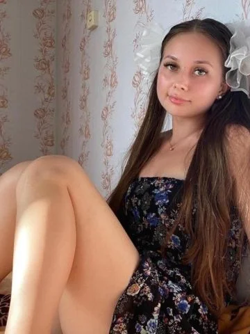 Дина